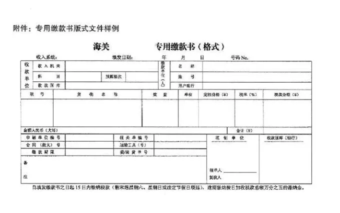 微信图片_20180806090832.png