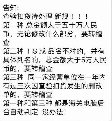 微信图片_20181207085723.png